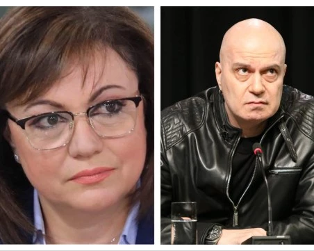 Корнелия Нинова за Слави: Не мога да повярвам колко хора се излъгаха в 