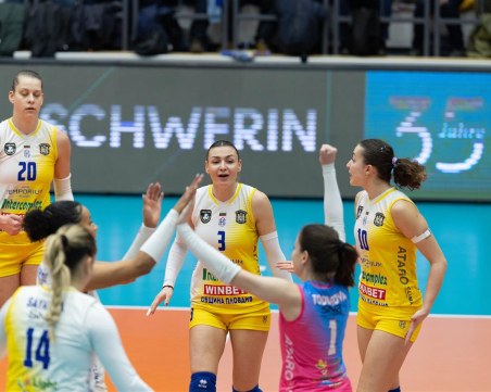 Марица не успя срещу немския шампион