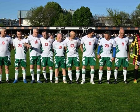 Отказаха да дадат 120 хил. лева на легендите от САЩ 94 за мач на Колежа заради странно финансиране