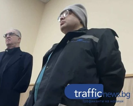 Пазарджиклия наби кондуктор на БДЖ, но реши да не идва на делото