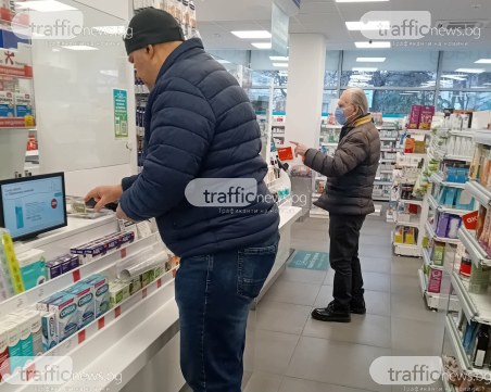 Грипът настъпва - пловдивчани се запасяват с лекарства, има сигнали и за затруднени доставки