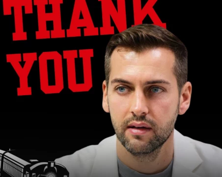 Президентът на баскетболния Локомотив се оттегля