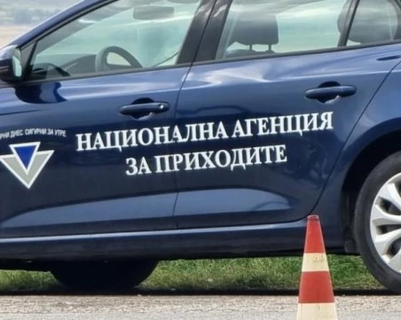 Проверките на НАП: 116 нарушения и 12 наказателни постановления в първите 11 дни на еврото