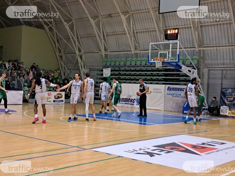 Баскетболните Локо и Академик с домакинство и гостуване днес