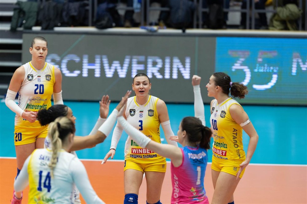 Марица не успя срещу немския шампион