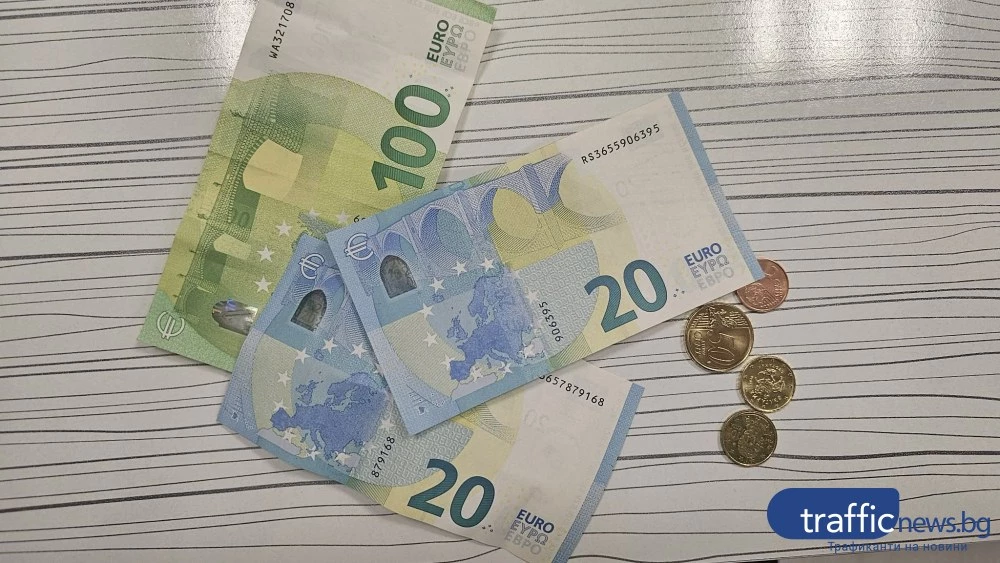Първи случай на фалшиво евро в Пловдив, засякоха три банкноти на сергия