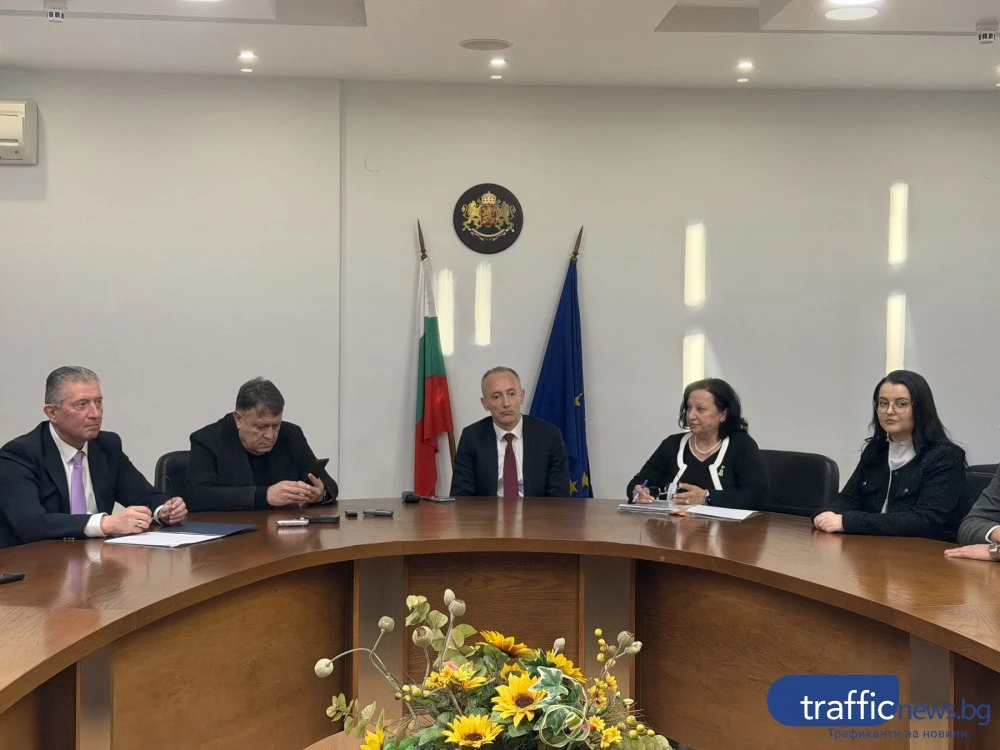 Пловдив събра университетите, бизнеса и синдикатите в търсене на модерно висше образование