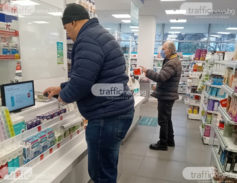 Грипът настъпва - пловдивчани се запасяват с лекарства, има сигнали и за затруднени доставки
