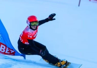 България ще участва на Зимната Олимпиада в Милано и Кортина