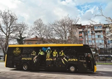 Отборът на Ботев Пловдив ще отпътува в събота за подготвителния