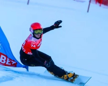 България с реален шанс за отличие на Зимната Олимпиада след 20 години и отново в Италия