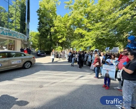 Глобиха стоматолога на „Медикус Алфа