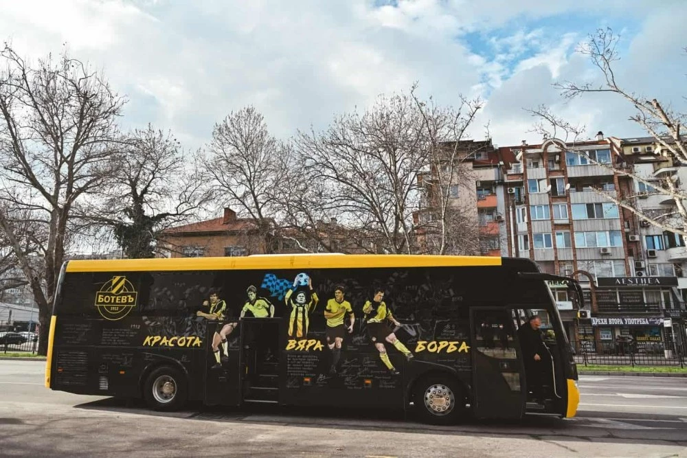 Ботев заминава за лагер в Турция утре