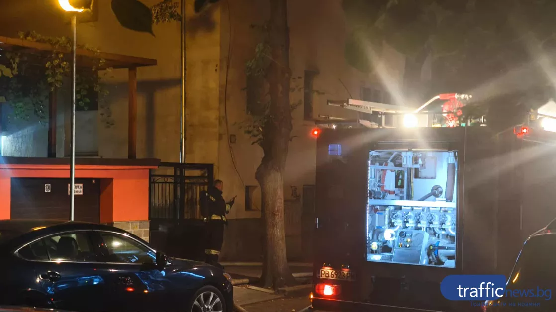 Пожар в жилищен блок в София взе три жертви