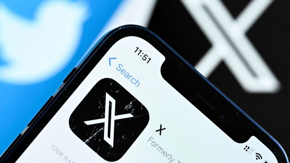 Социалната мрежа X се срина