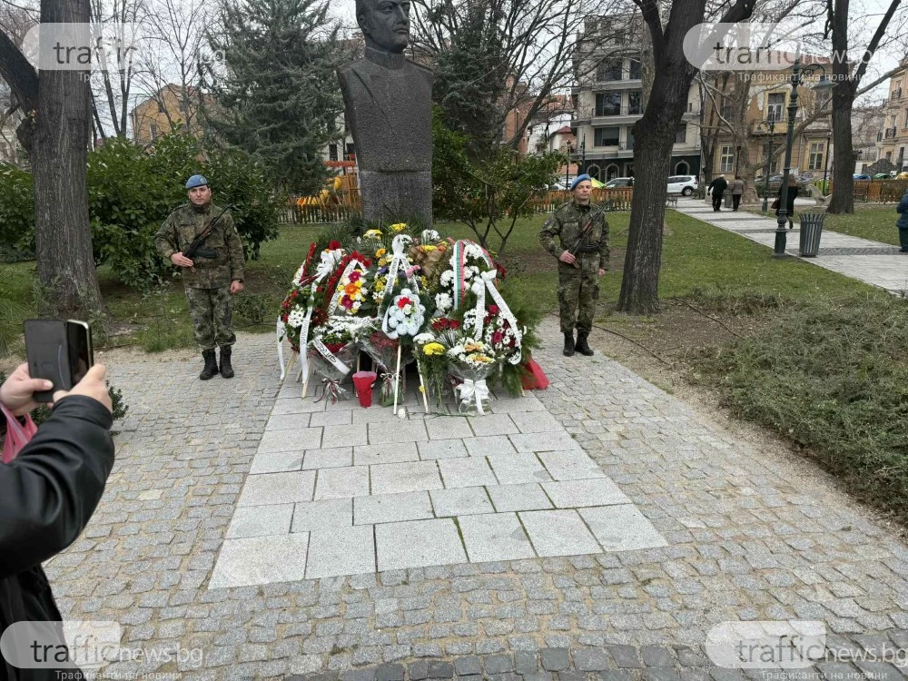 Стефан Шивачев: Освобождаването на Пловдив слага край на петвековния застой