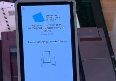 Показаха машина за сканиране на бюлетини, цената - около 4000 евро