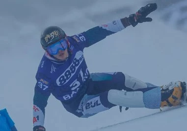 Тервел Замфиров и Радо Янков преодоляха квалификацията в Банско