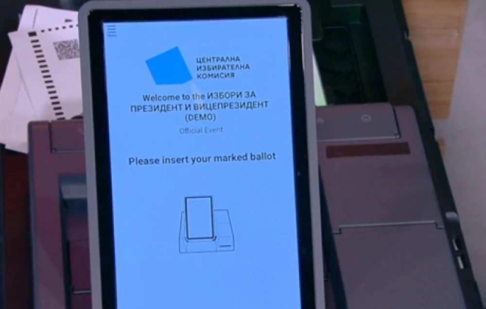 Показаха машина за сканиране на бюлетини, цената - около 4000 евро