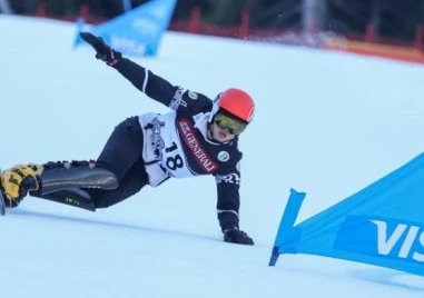 За първи път в историята на сноуборда в България двама