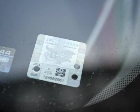 Срина се системата на МВР, спря издаването на 