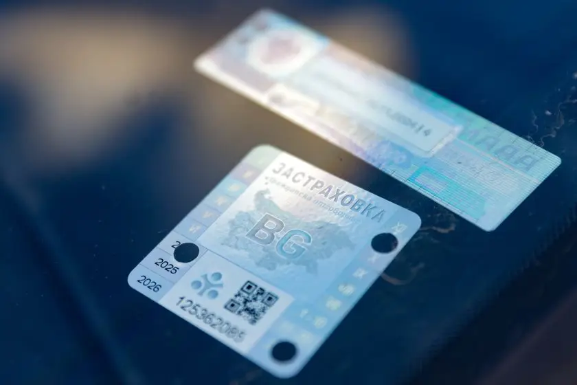 Възстановена е системата за плащане на 