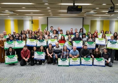 Общо 45 граждански и младежки проекта от цялата страна ще