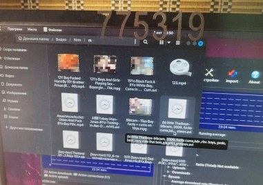 Киберпрестъпност към  ГДБОП излезе с официална информация в сайта си