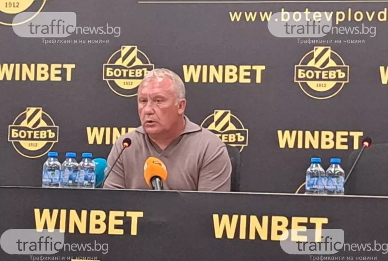 Николай Киров: Знаех, че отивам на самоубийствена мисия в Ботев