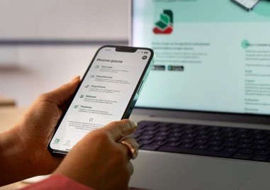 Близо 280 хил са активните потребители на еЗдраве които се