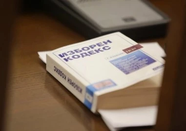 Продължава работата по Изборния кодекс в НС Депутатите вече отхвърлиха