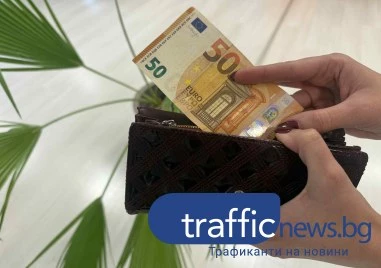 Втори случай на опит за прокарване на фалшива евробанкнота е