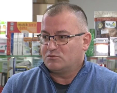 Български фармацевтичен съюз: Законът „Антиспекула