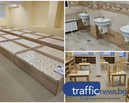 Нов корпус на детска градина в Пловдив е готов, чакат решение на Общински съвет за откриване на групите