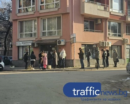Опашки пред лекарските кабинети и ръст на отсъстващи от училище в Пловдив