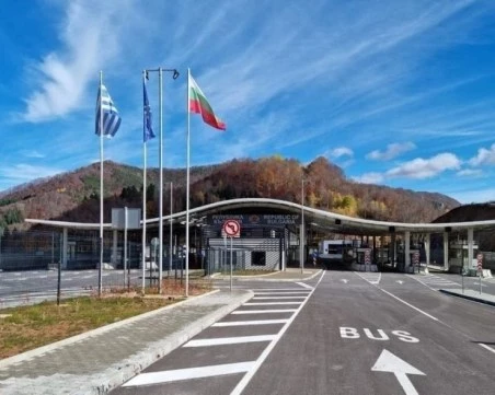 След повече от 30 години чакане отварят за преминаване граничния преход 