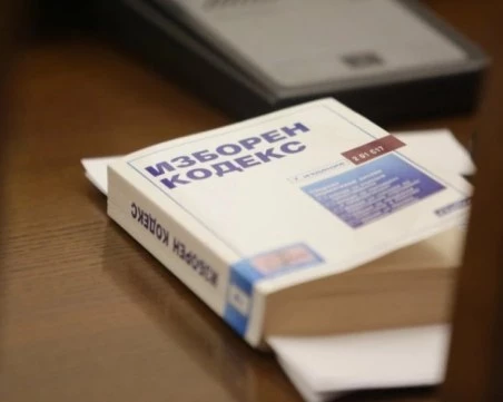 В Народното събрание продължава работата по Изборния кодекс