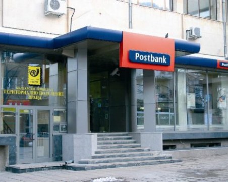 Внимание: Измамници използват еврото в нова фишинг схема от името на известна банка