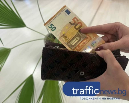 Втори случай на фалшива банкнота в Пловдив: Мъж се опита да прокара банкнота от 50 евро