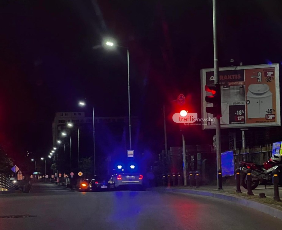 Нощен „каскадьор