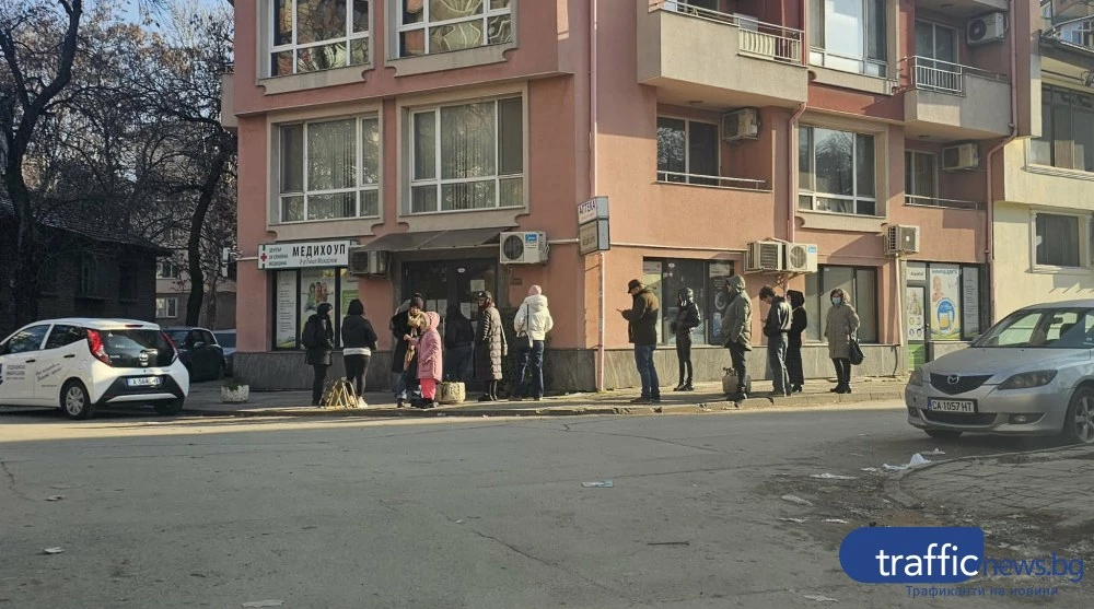Опашки пред лекарските кабинети и ръст на отсъстващи от училище в Пловдив