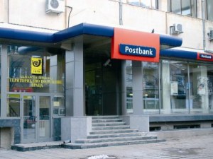 Внимание: Измамници използват еврото в нова фишинг схема от името на известна банка