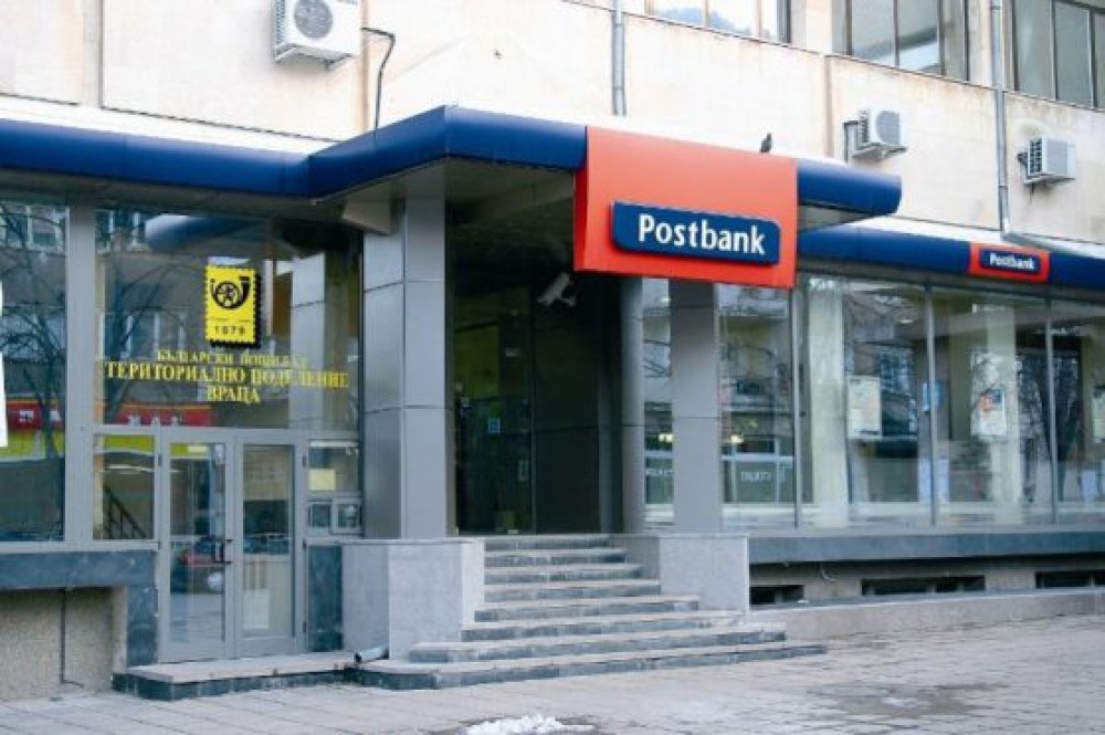 Внимание: Измамници използват еврото в нова фишинг схема от името на известна банка