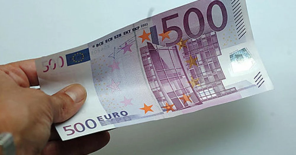 Засякоха фалшива банкнота от 500 евро в родопското село Петково