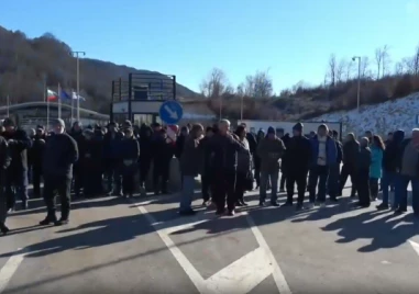 Автомобилите тръгнаха през граничния преход Рудозем - Ксанти