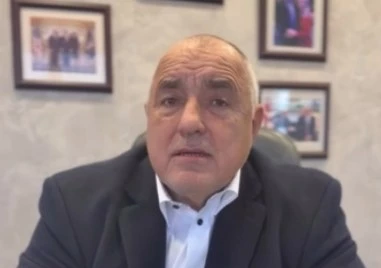 Борисов: Нелепо звучеше изказването на Румен Радев ВИДЕО