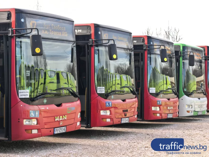 Измениха условията за поръчката за 29-те автобусни линии в Пловдив, удължиха и срока