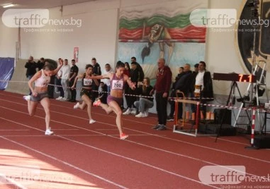 Най добрите атлет и атлетка в България за 2025 та