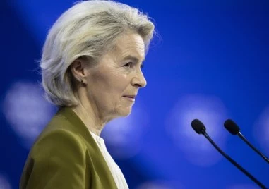 Председателят на Европейската комисия Урсула фон дер Лайен предупреди бизнес