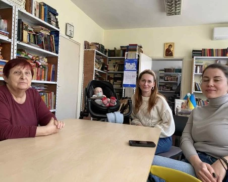 „Домът е там, където са децата